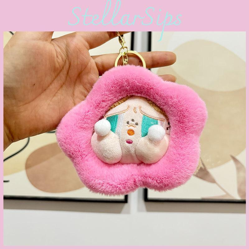 Charming Flower Plush Doll Keychain Cute Stuffed Animal Adorable Collectible Toy