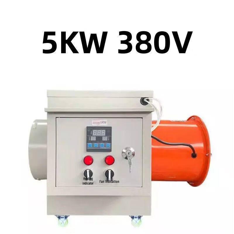 MIEHONE Industrial Warm Air Blower Heater