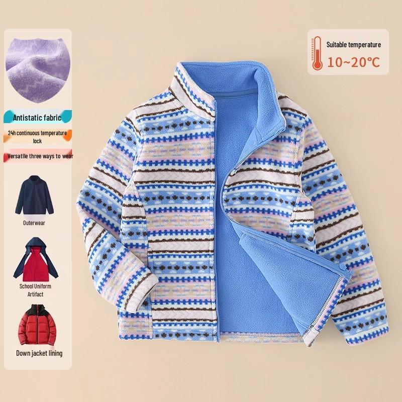Boys' Fleece Jacket for Autumn/Winter - Stand-Up Collar, School Uniform Layer, Warm and Thick