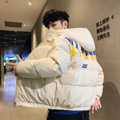 Winterparka Herren Gefütterte Jacke Warme Pufferjacken Outdoor Kapuzenparka Verdickte Mäntel