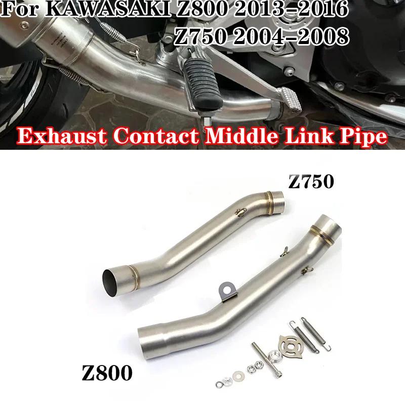 Tubo di scarico per KAWASAKI Z800 (2013-2016) / Z750