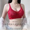 Oudifen High-end Relief Jacquard Chinese Style New Chinese Style Large Chest Gathered Full Cup Lace Seamless and Steel Ring Sexy Bra