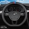 Universal Nappa Leather Steering Wheel Cover Volkswagen Jetta Passat Lavida Tiguan L Sagitar Touran Atlas Cross Sport