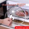 High-Temp Resistant Microwave Splatter Cover & Food Preservation Lid