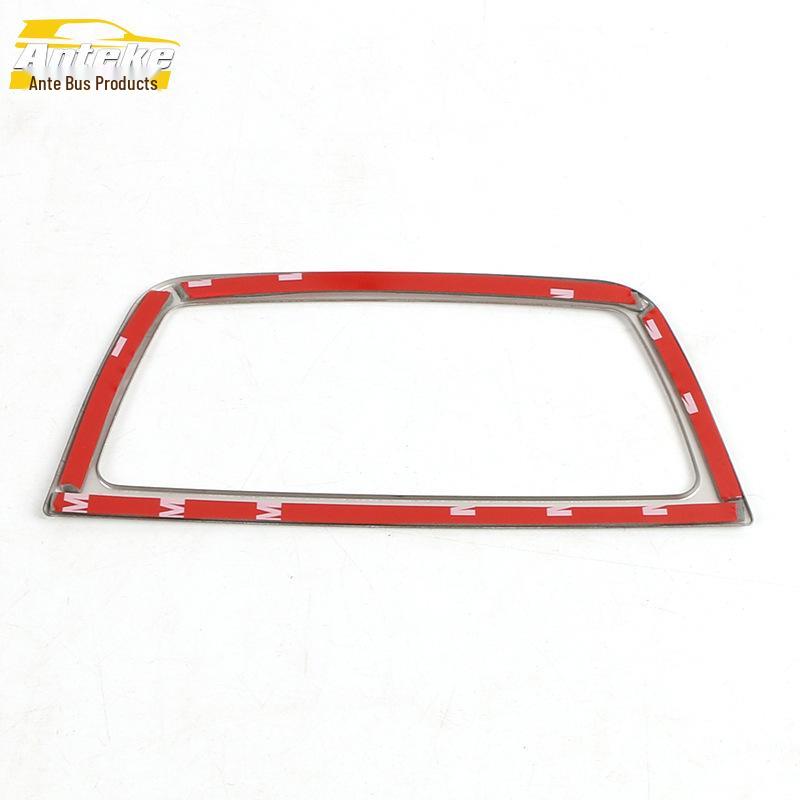 Hanteng X7 Stainless Steel Headlight Control Switch Decorative Ring