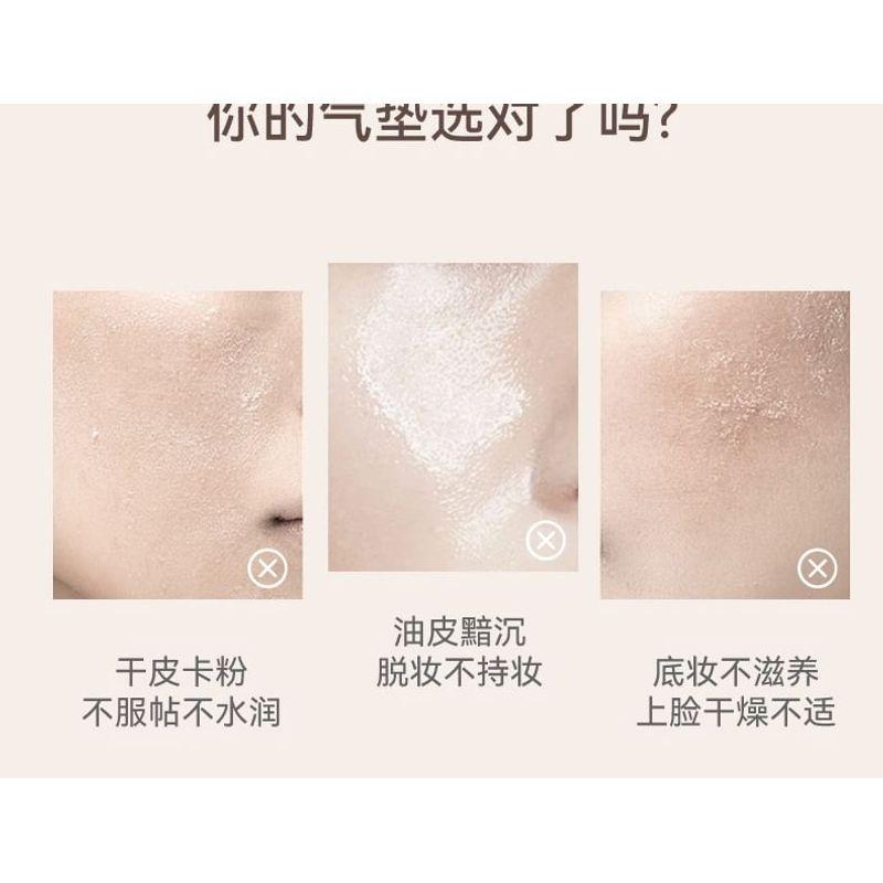 NOVO - Water Mist Light Gauze Air Cushion Cream - 2 Shades