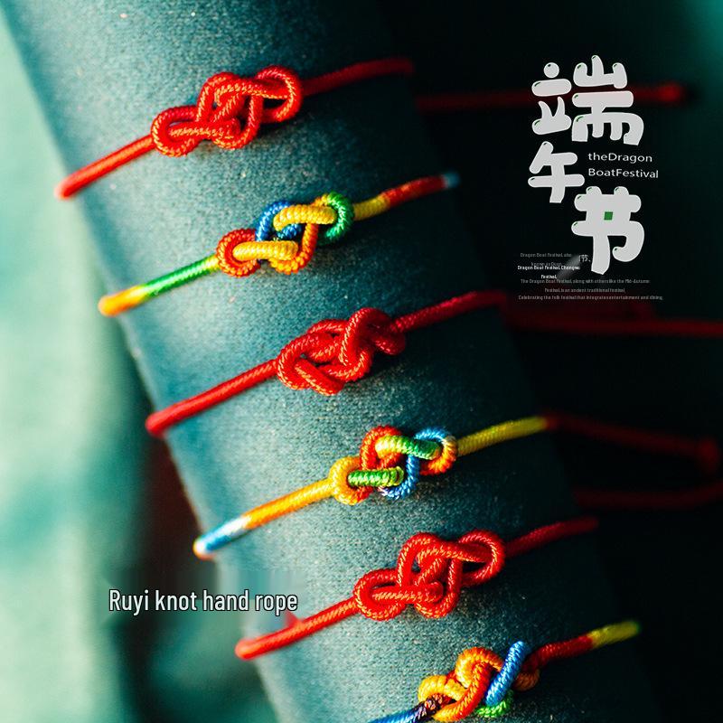 Bracciale Nodo Ruyi Cinque Colori Festa delle Barche Drago 2026: Regalo Tessuto Fatto a Mano