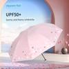 Paradise Umbrella Sun Protection UV Protection Sun Umbrella Sun Umbrella Light Small Portable Folding Umbrella Women Dual-Use Student