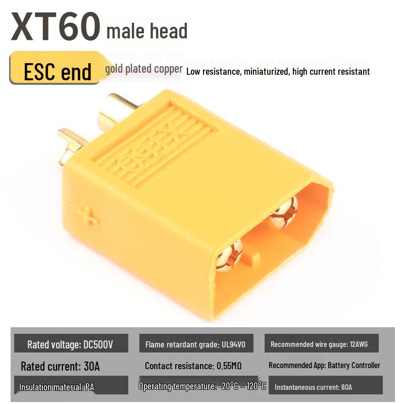 

XT60 Male Connector for RC Models