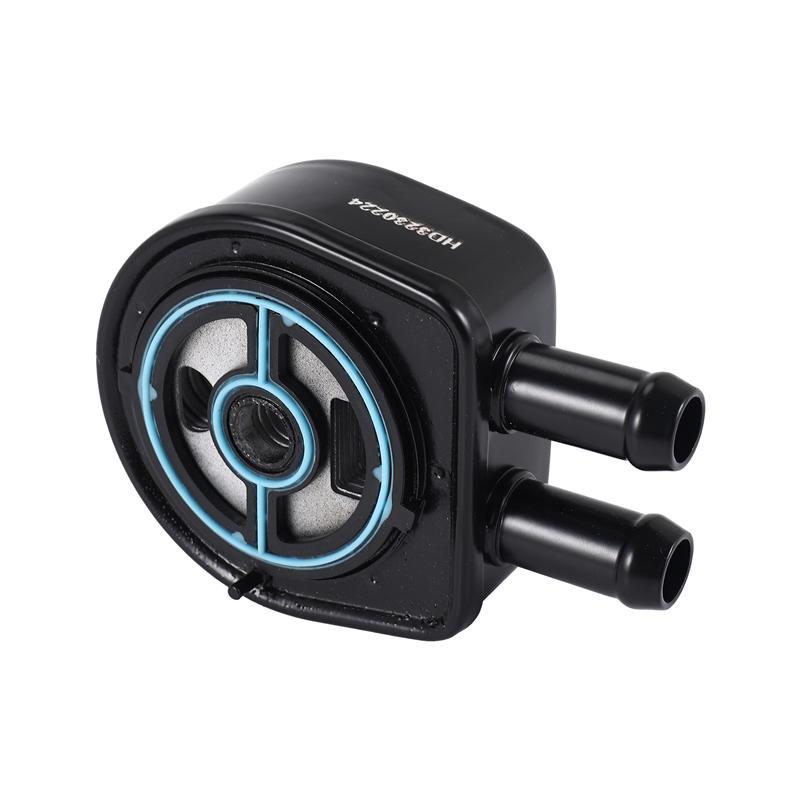 1S7G-6A642-AD Engine Oil Cooler Transmission Oil Radiator Cooler 1S7G6A642AD For Mazda 6 CX-7 LF0214700 LF02-14-700