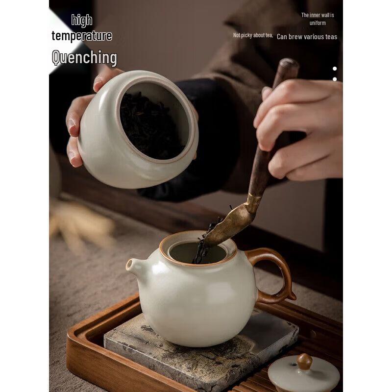 Qianyu Nordic Ru Kiln Kung Fu Tea Set