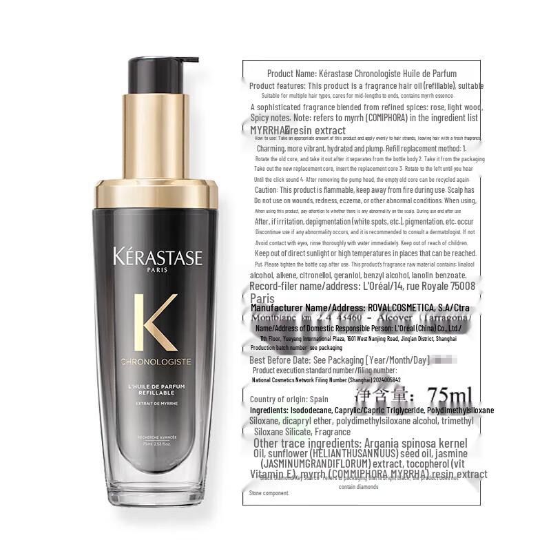 Kérastase Chronologiste Hair Fragrance Oil