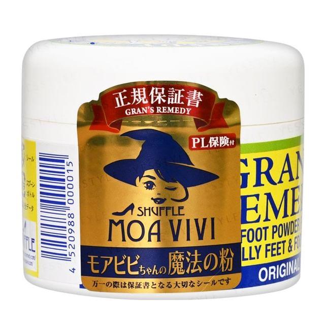 СРЕДСТВО ОТ БАБУШКИ - Обычная бутылка без запаха 50g