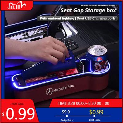 GLC GLB Car Seat Atmosphere LED Light Gap Storage Box Organizer For Mercedes Benz AMG W204 W205 W203 W211 W212 W213 W201 W210 W