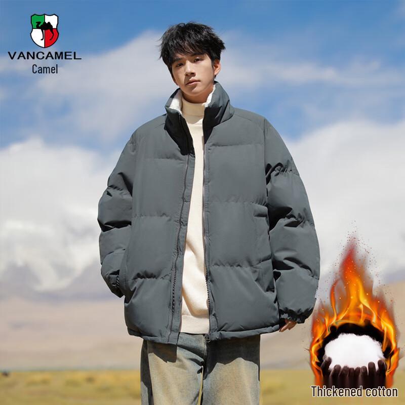 VANCAMEL Men's Autumn Winter Padded Puffer Jacket