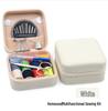 Retro-Style Faux PU Leather Sewing Box with Needle and Thread Set - Portable Household Essential Kit