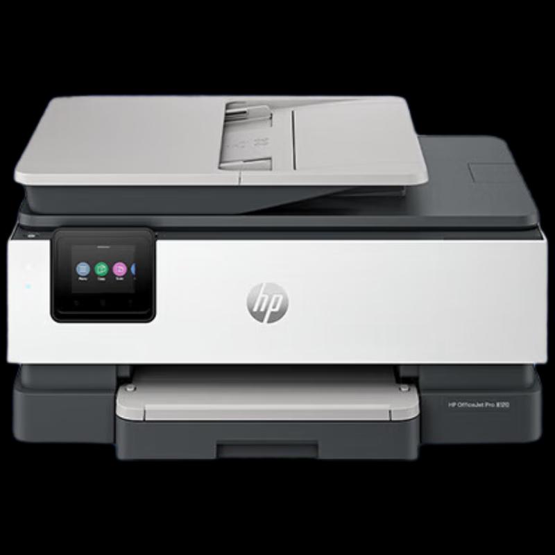 HP 8120 Color All-in-One Inkjet Printer CN Plug (adapter Included)