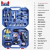 Dongcheng 16V Cordless Impact Drill/Screwdriver CN plug (adapter included)