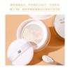 xixi - Oil Control Powder - 2 Colors