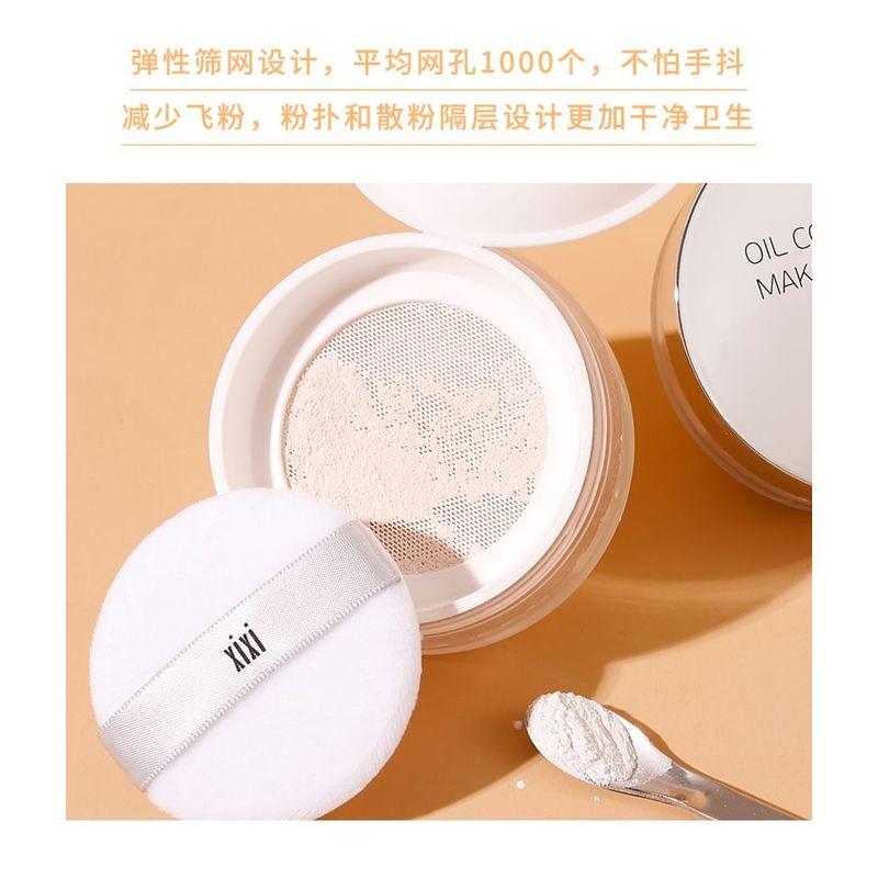 xixi - Oil Control Powder - 2 Colors