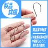[Cinvo Is the Only Authorized Retailer] Mini S-Shaped Hooks, Cinvo S-Shaped Hooks, 4.4cm X 20 Pieces, with Non-Slip Rubber Covers, Rustproof, for Kitc