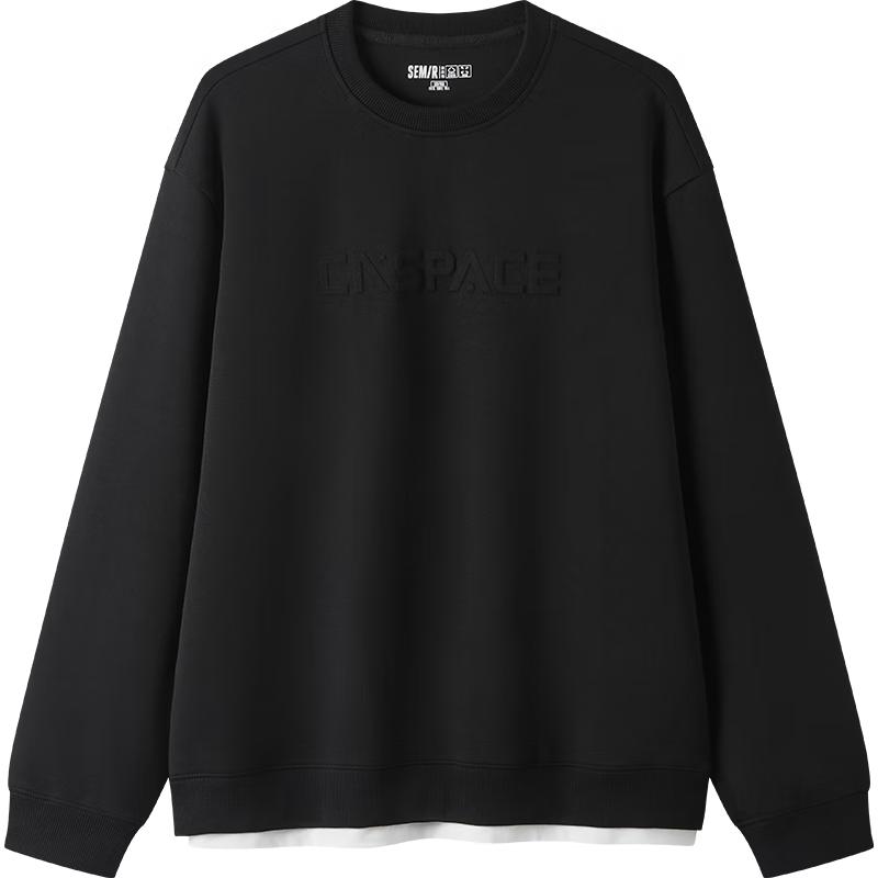 Semir Men's XCNSPACE Faux Two-Piece Space Sweatshirt