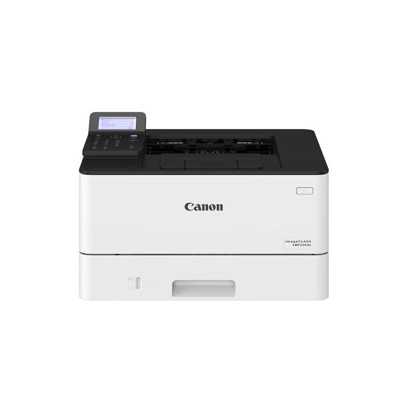

Canon LBP225dn A4 Black & White Laser Printer CN plug (adapter included)