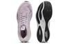 PUMA Velocity Nitro 3 Radiant 'Grape Mist Black' Women's 379610-01