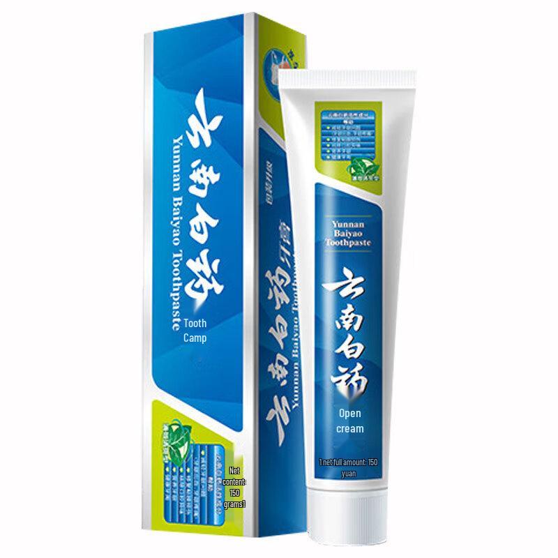 Yunnan Baiyao Mint Toothpaste