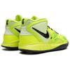 New Nike Kyrie Infinity 'EYBL Peach Jam' FB1529-700