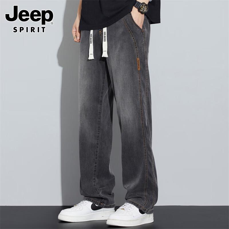 JEEP SPIRIT Men s Loose Straight Leg Jeans L