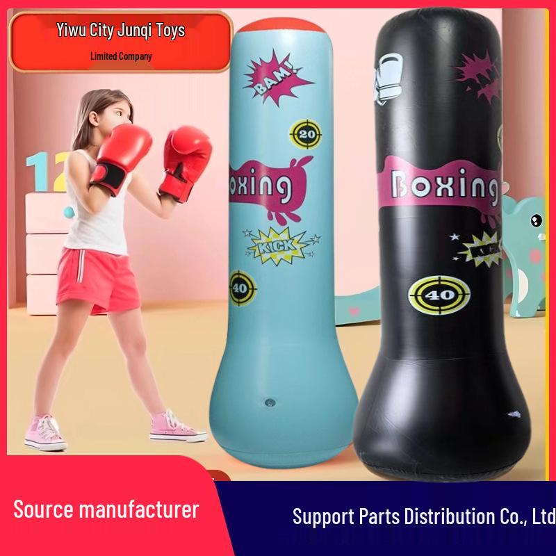 Children's Inflatable Punching Bag: Vertical Boxing Balloon for Home Training and Stress Relief.