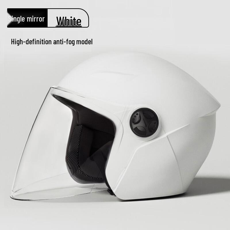 Miling Winter Anti-Fog Motorcycle & E-Bike Helmet