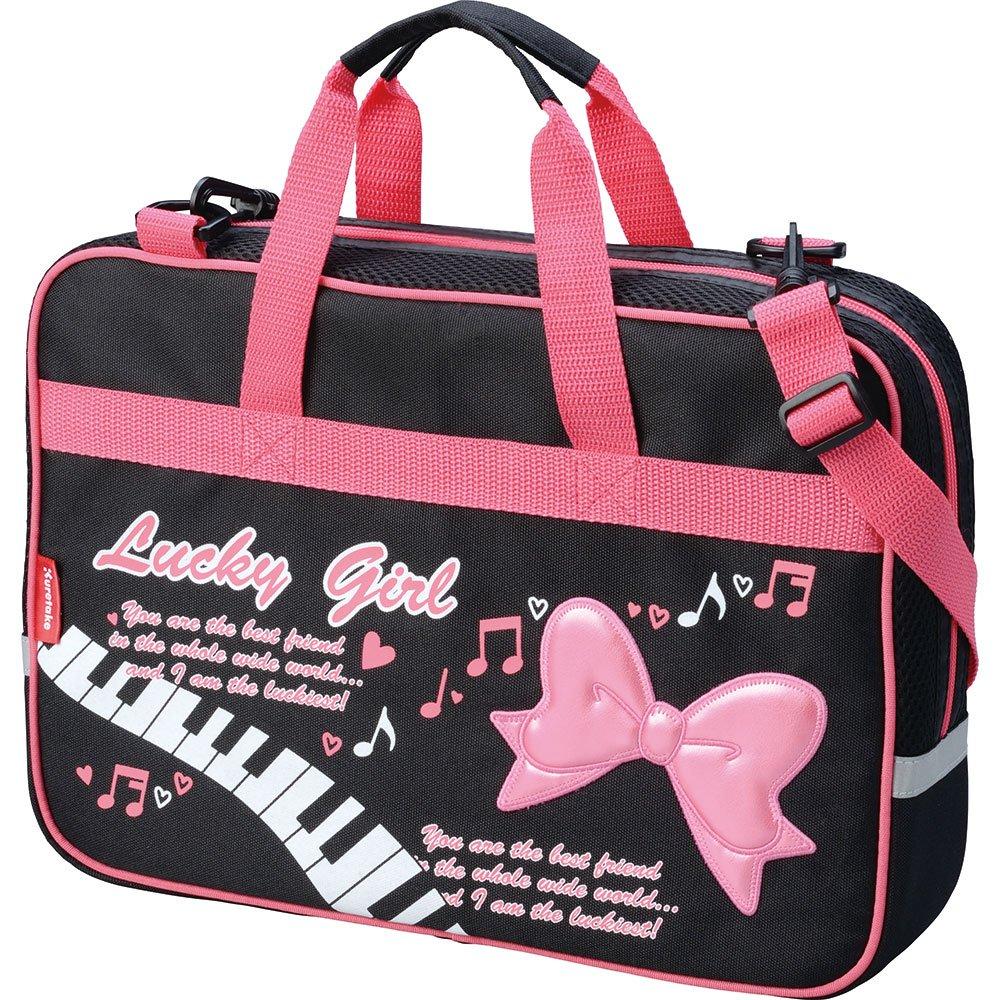 

Kuretake Набор для каллиграфии Только чехол для Lucky GA-1220, Девочка, GG122-1