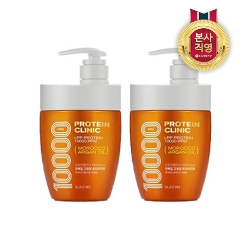 [ELASTINE]ELASTINE Protein Clinic 10000 Protein High-Nutrient Conditioner 700ml x 2_667131