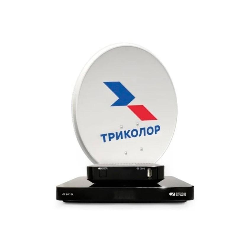

Комплект спутникового ТВ Триколор Сибирь на 2тв Gs B622 c592 подписка на 1 год