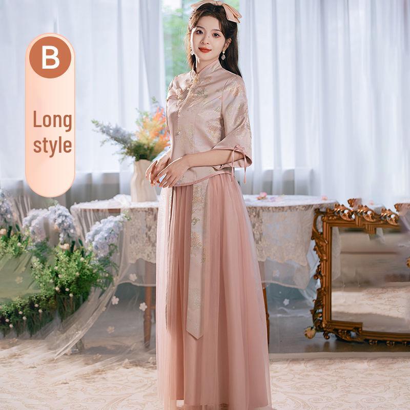 Gray Stand Collar Chinese Bridesmaid Dress 2024 Autumn/Winter - Petite Super Fairy Sisterhood Gown
