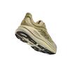 HOKA One One Bondi 9 Pohodlné Stylové Běžecké Boty Pánské Tenisky 1162013-GSSL