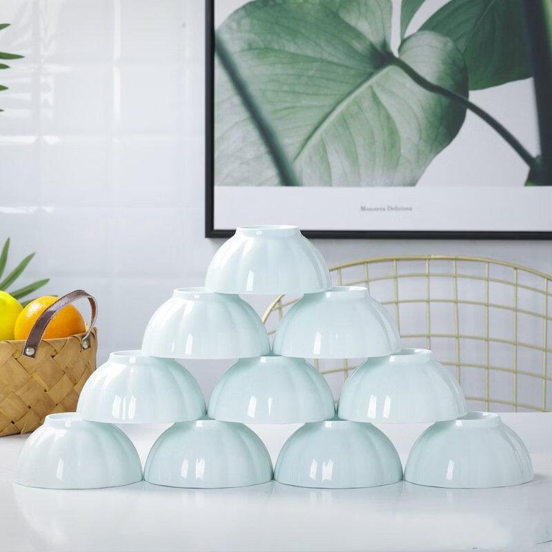 Abay Celadon Ceramic Rice Bowls - Pumpkin Design