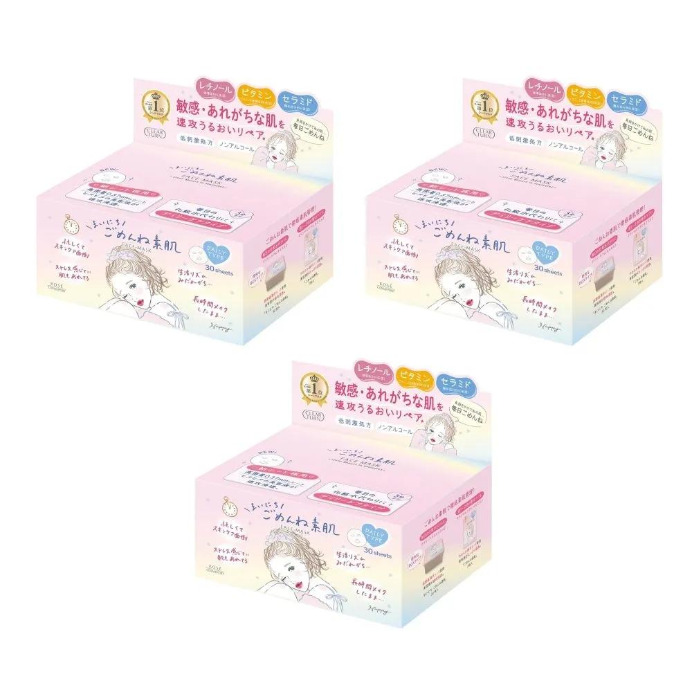 Kose Clear Turn Gomenne Маска-патч 30 штук x 3 коробки Ежедневный тип Вытягиваемый формат
