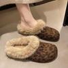 A New Style of Women's Shoes, A Fleece and Warm Flip-top Half-slipper