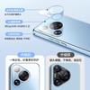 Applicable to Huawei Pura11 mobile phone case P11ultra lens all-inclusive pro + anti-drop ultra-thin heat dissipation matte plating