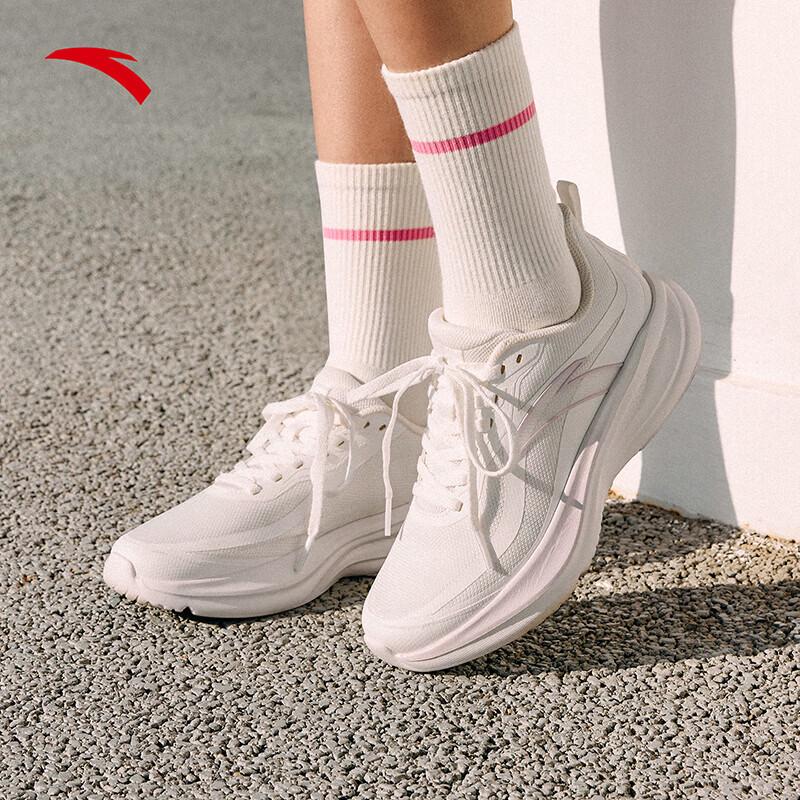 ANTA Yuntu Entry-Level Cushioned Running Shoes US 8.5