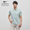 Septwolves Men's Ice Algae Stripe Polo T-Shirt