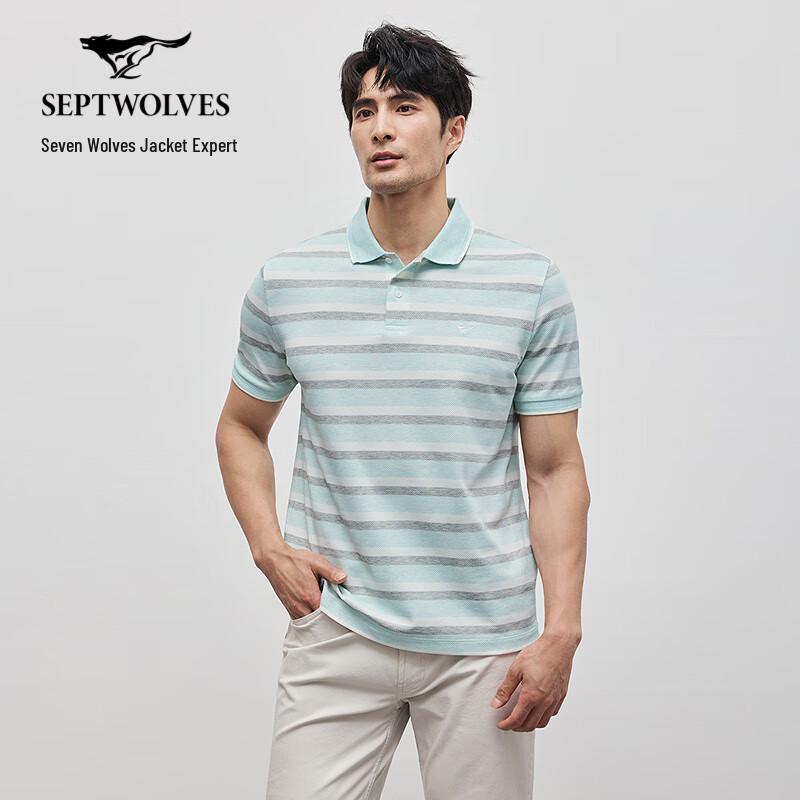 Septwolves Men's Ice Algae Stripe Polo T-Shirt
