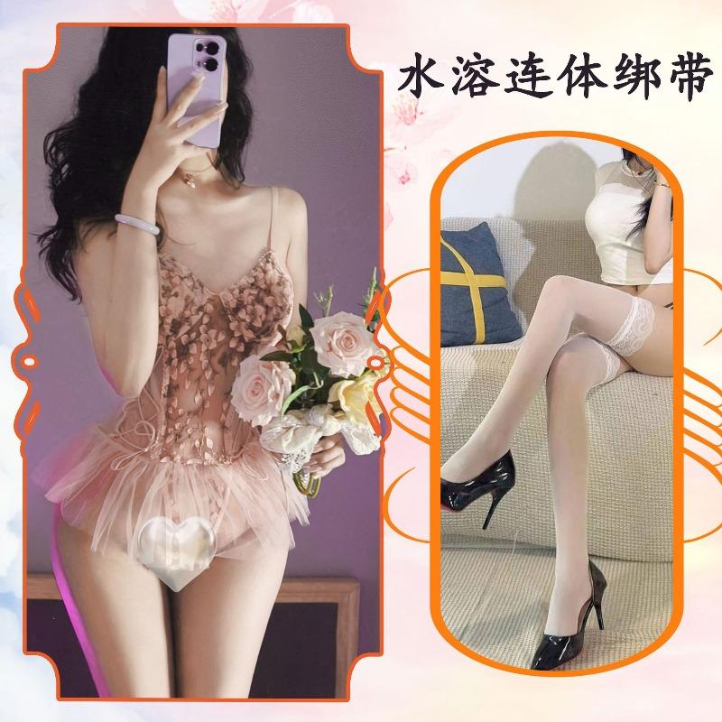 Sexy underwear, quick break, deep perspective, lace flower vine open crotch onesie, hip exposed, sexy and elegant suit v