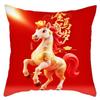 Vikama Chinese New Year, Red Festive Print Pillowcase, Washable, Perfect For Study, Sofa, Or Bedhead Decorative Pillow Cover