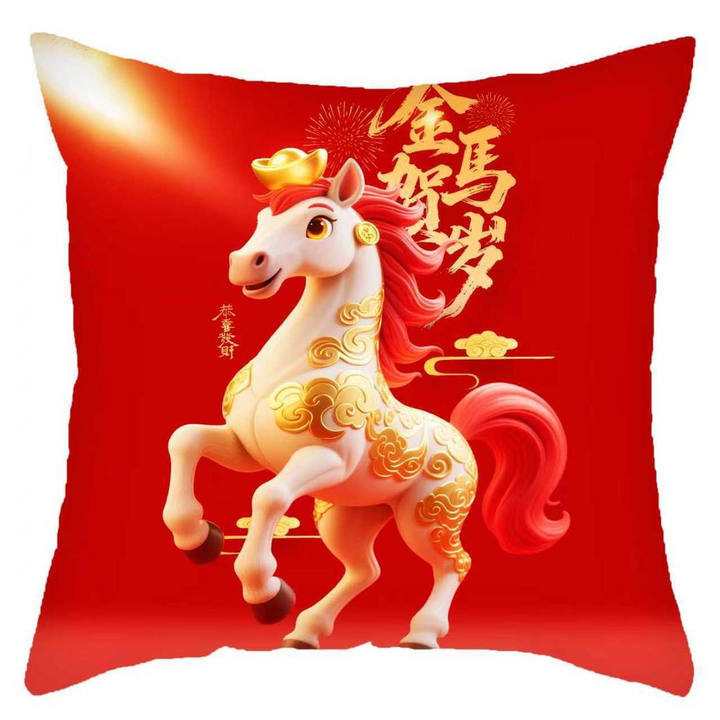 Vikama Chinese New Year, Red Festive Print Pillowcase, Washable, Perfect For Study, Sofa, Or Bedhead Decorative Pillow Cover