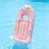 Inflatable Kids Surfboard Float