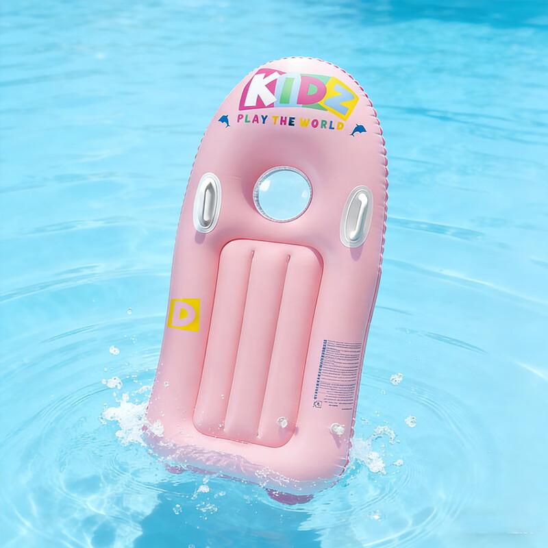 Inflatable Kids Surfboard Float